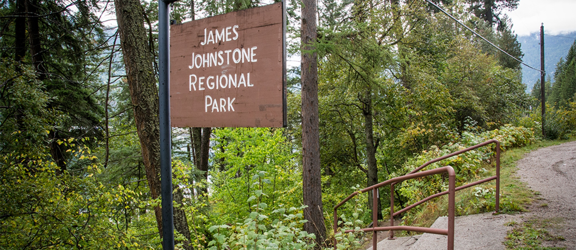 James Johnstone Regional Park