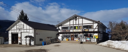 Gray Creek Store near Crawford Bay, BC