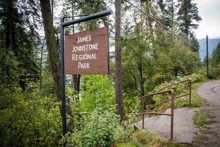 James Johnstone Regional Park