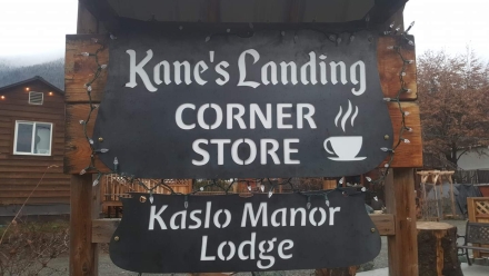 Kane’s Landing Corner Store