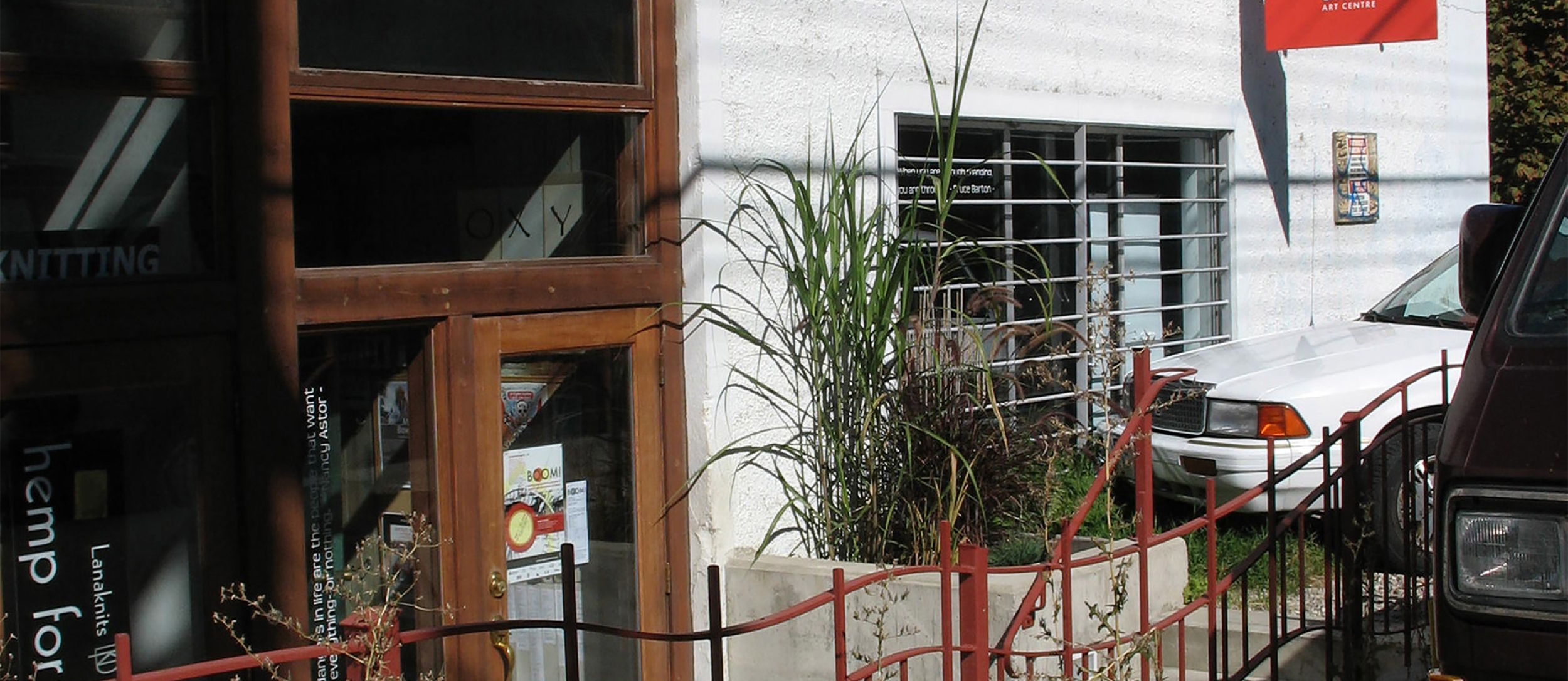 Oxygen Arts Centre exterior