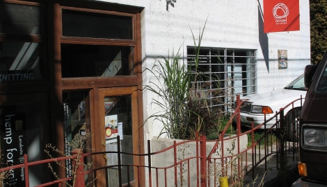 Oxygen Arts Centre exterior